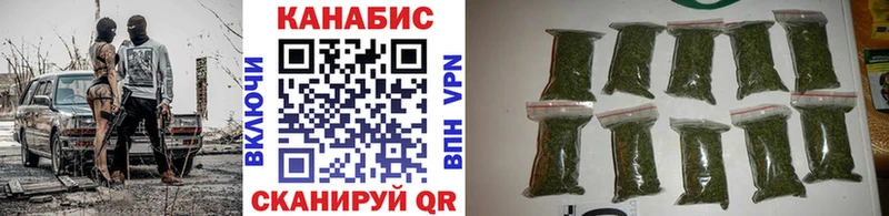 Сколько стоит Армянск Амфетамин  МЕФ  COCAIN  ГАШИШ  Каннабис 