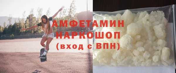 дистиллят марихуана Алзамай