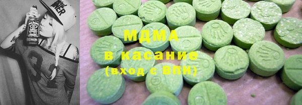 каннабис Алексеевка