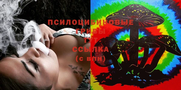 каннабис Алексеевка