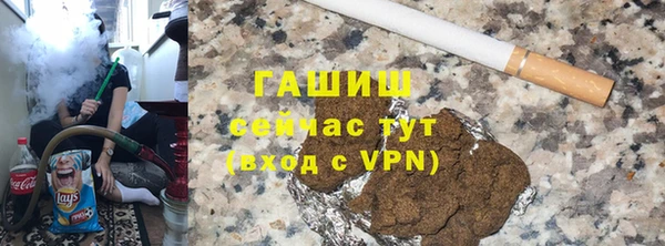экстази Карталы