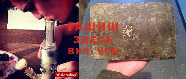 каннабис Алексеевка
