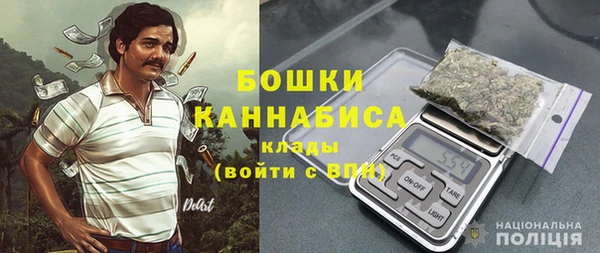 дистиллят марихуана Алзамай
