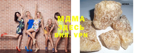каннабис Алексеевка