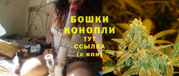 соль курить ск Краснотурьинск