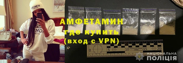 2c-b Красноперекопск
